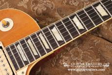 Tokai 1981 LS100 "Birdseye Maple Top"_7