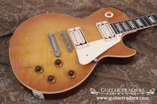 Tokai 1981 LS100 "Birdseye Maple Top"_10