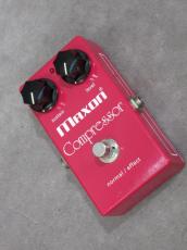 Maxon Compressor CP-101_8