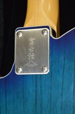 FUJIGEN NTL21RAH-SBB_7