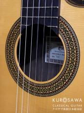 ESTEVE ESTEVE エステベ 7CE Spr エレガット 【日本総本店2F 在庫品】_3