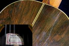 稲葉征司 【USED】1973年製 松・ローズウッド 650mm 【極薄ネック】【池袋店在庫品】_10