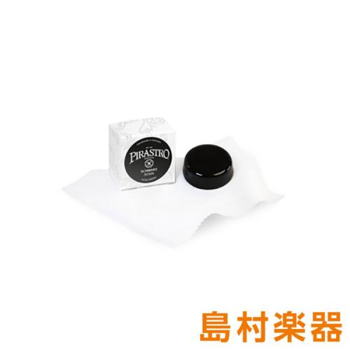 Pirastro シュワルツ Schwarz 松脂 (ロジン) バイオリン ビオラ チェロ