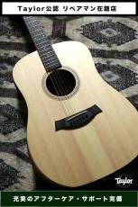 Taylor Academy 10e 【Taylor公認 リペアマン在籍店】_2