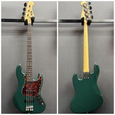FUJIGEN 【Big Sale】NJB200RAL -British Green-【4.5kg】【送料当社負担】_2