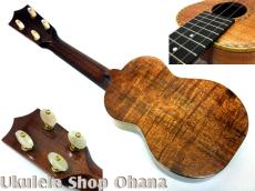 Kamaka [HF-1D] ソプラノ デラックス ハワイアンカーリーコア #070594 中古委託_2