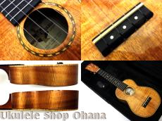 Kamaka [HF-1D] ソプラノ デラックス ハワイアンカーリーコア #070594 中古委託_4