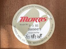 Morris F-3 BS(Brown Sunburst)_9