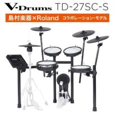 Roland 【展示品特価】【現物画像】TD-27SC-S 電子ドラム セットV-Drum Kit TD27SCS_7