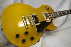Epiphone Les Paul Standard "Mod"