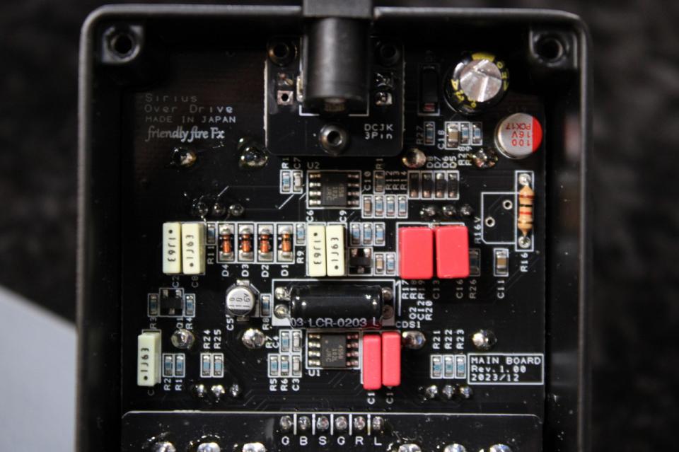 friendly fire Fx Sirius OverDrive【ワイドレンジでアンプライクな