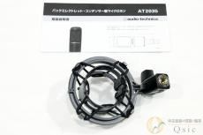 audio-technica AT2035 [VK389]_5