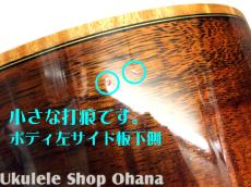 Scheurenbrand テナー4弦フルカスタム プレミアムグレードハワイアンカーリーコア PU付き #1106U8 2000年代/中古委託_15