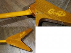 Epiphone 1958 Flying V Korina_8