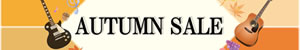オータムセール実施！2025年11月16日まで！