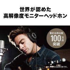 audio-technica ATH-M50x モニターヘッドホン【DTM・レコーディング・ミックス・DJにおすすめ】