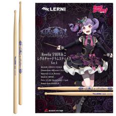 LERNI H-145AU4 Roselia 宇田川あこ シグネチャードラムスティック Ver.4BanG Dream! バンドリ ロゼリア