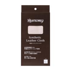 HISTORY HSLC-1 シンセティックレザークロス 合成皮革 楽器用クリーニングクロス