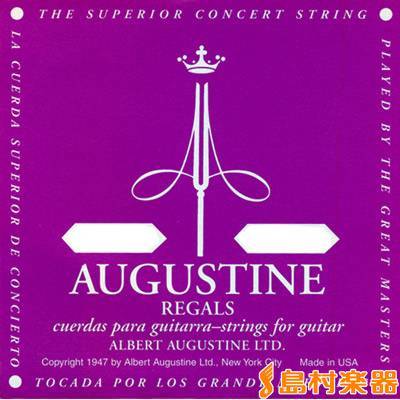 Augustine リーガル3 クラシックギター弦 REGAL ハイテンション 3弦:0413【バラ弦1本】
