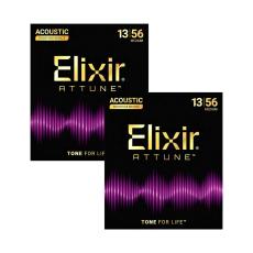 Elixir ATTUNE #21102 (2pack) 13-56 ミディアム フォスファーブロンズ コーティング弦アコースティックギター弦