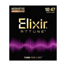 Elixir ATTUNE Acoustic 80/20 Bronze Extra Light .010-.047 アコースティックギター弦 エクストラライト#23002
