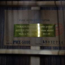 Akuon PWX-5000_9