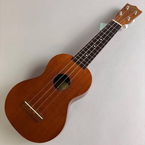 Famous FU-120