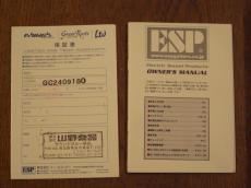 GrassRoots G-SN-CTM_6