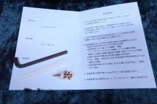 Terry's Terry PTJ-100GB / Abalone Head and Body Trim and Rosette・Premium German Spruce Top・Premium　Jacaranda Side and Back・Genuine Tortoise Pick-guard・Honduras Mahogany Neck【With Original Hard Case】 2022年製_16