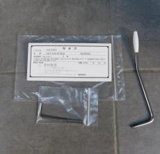 HISTORY HST-Advanced_7