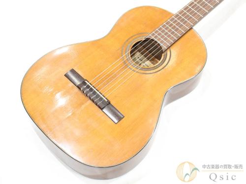 矢入貞雄 No.250 【返品OK】[VLL65]【難波店在庫】