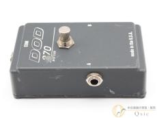 DOD 270 A-B Box [VLW43]【阿倍野店在庫】_4