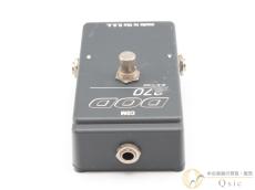 DOD 270 A-B Box [VLW43]【阿倍野店在庫】_6