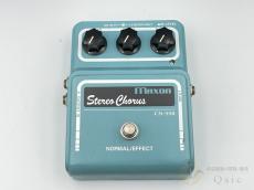 Maxon CS-550 [VLM46]【梅田店在庫】_7