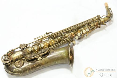 Buffet Crampon S1 アルトサックス [調整済み] 【返品OK】[QLM60]【神戸店在庫】