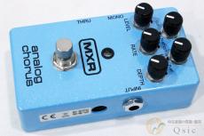 MXR M234 [VL200]【神戸店在庫】