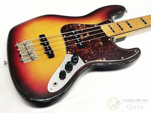 heerby JB-600 SB 【返品OK】[ULS12]【箕面店在庫】 // ウィンターセール対象商品!