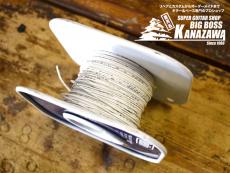 Belden 8503 009 WHT HOOK-UP WIRE_2