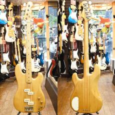 FERNANDES FPM-80FL_2