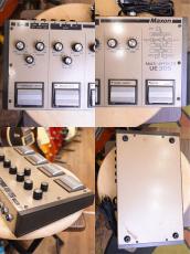 Maxon UE305/MULTI-EFFECTS_3