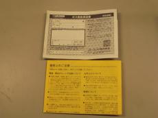 BOSS OS-2 OverDrive/Distortion_6