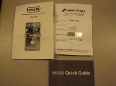 MXR M169 Carbon Copy_6