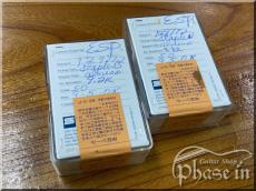 Seymour Duncan Custom Shop P90 STAPLE SET 未開封_2