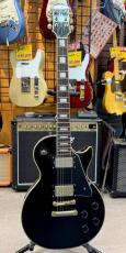Epiphone Les Paul Custom_3