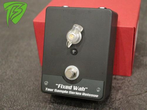 FAT Fixed Wah Tour Sample Series Reissue
