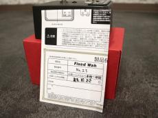 FAT Fixed Wah Tour Sample Series Reissue_8