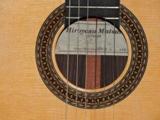 松井 啓泰【Hiroyasu Matsui】 オリジナル HM-2(630mm)_4