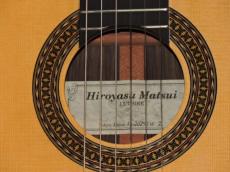 松井 啓泰【Hiroyasu Matsui】 オリジナル HM-2(630mm)_5