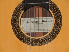 松井 啓泰【Hiroyasu Matsui】 オリジナル HM-2_5