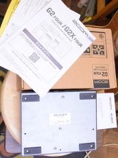 ZOOM G2 FOUR_3